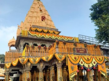 Ujjain Mahakal Temple